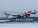 Boeing 737-8 MAX 200